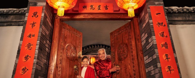 春联如何贴左右 对联应该如何读
