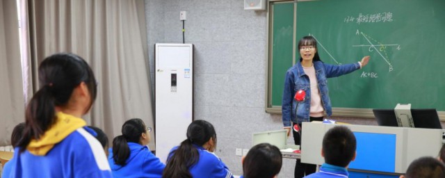 课堂教学策略和技巧 课堂教学策略和技巧分享