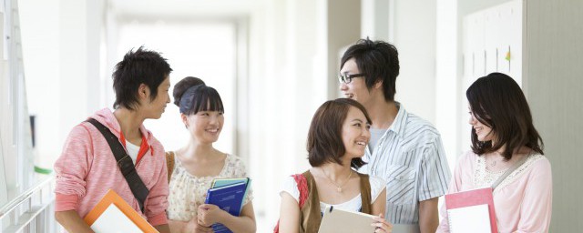 怎样做一名当代大学生 做好当代大学生的技巧