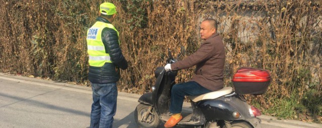 电动车有时快有时慢怎么解决 为什么电动车会时快时慢