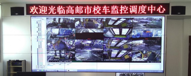 监控显示屏闪烁怎样解决 监控显示屏闪烁解决技巧