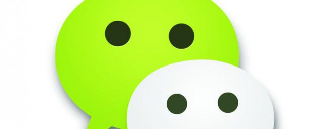微信家人群昵称 微信家人群昵称有哪些