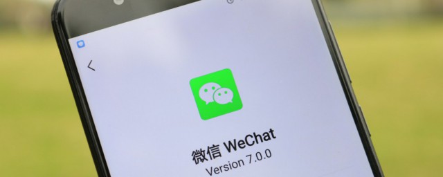 企业微信与个人微信的区别 企业微信和个人微信哪个有人数限制