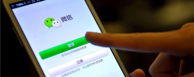 微信运动不和他排行怎样恢复 微信运动不和他排行的恢复技巧