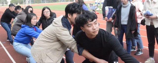 新手拔河方法 拔河要领小结