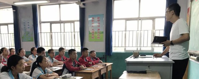 生活支线玩家是什么意思 如何理解生活支线玩家