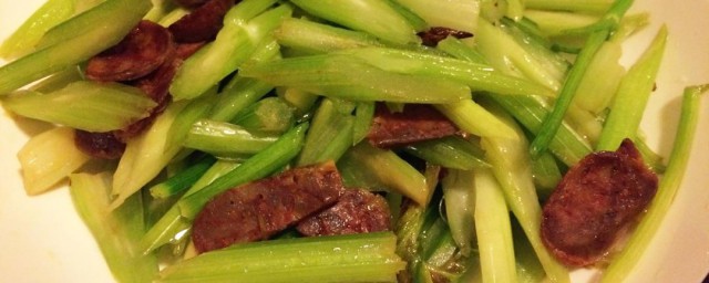 腊肠炒芹菜做法 腊肠炒芹菜怎样做