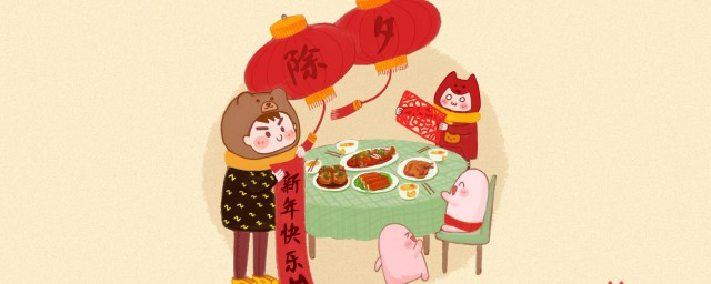 大年三十忌讳什么 有什么需要忌讳的大年三十