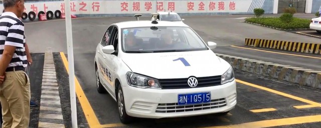 考车牌定点停车与坡道起步技巧 定点停车与坡道起步技巧简介