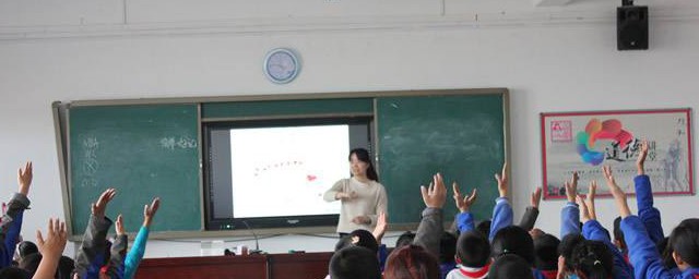 阀值的意思 阀值含义