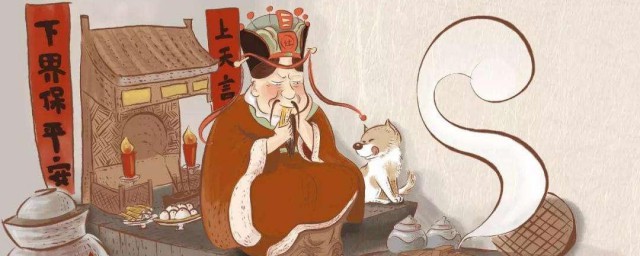 拜祭灶王需要什么 拜祭灶王的时候要做什么