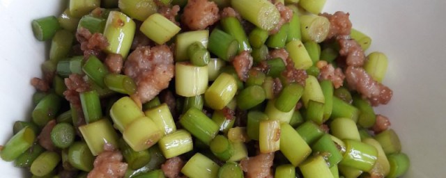 肉碎炒蒜苔怎样做 肉碎炒蒜苔做法简介