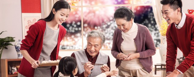 除夕夜祝福语录送给朋友 可以祝福朋友的句子