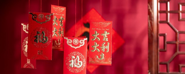 2023年春节的具体时间 2023年春节的介绍