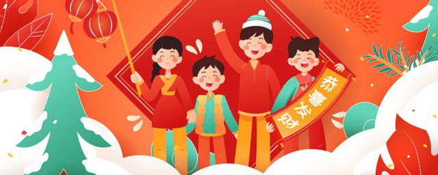 2023年牛年新年祝福语 有什么牛年新年祝福语