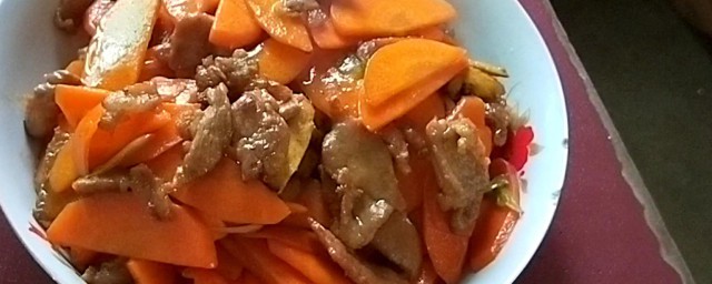 鸭胸肉跟胡萝卜怎样做 鸭胸肉炒胡萝卜做法简介