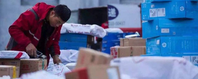 快递异常件是什么意思 快递异常件简述