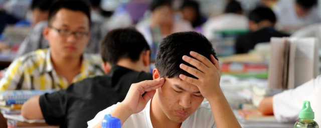 考研进不了学习状态怎样办 考研进不了学习状态解决技巧