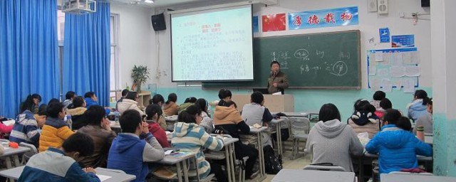 夜雨寄北主旨是什么 夜雨寄北主旨解析