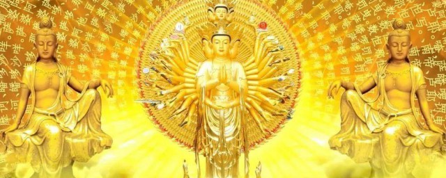 观音菩萨的身世来历是什么 关于观音菩萨的身世来历的简介