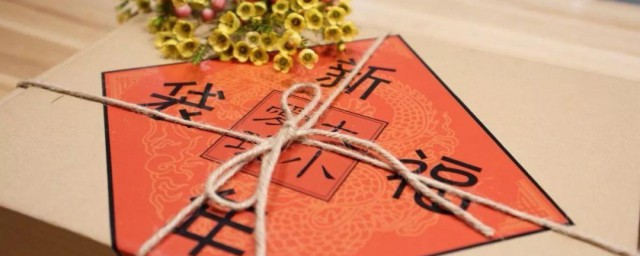过年礼品有哪些 关于春节实用礼品简介