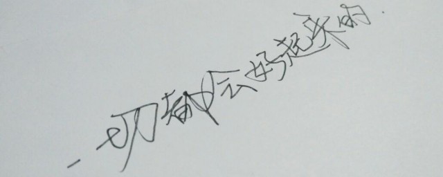 感叹爱情逝去的经典句子 感叹逝去的青春爱情经典伤感句子