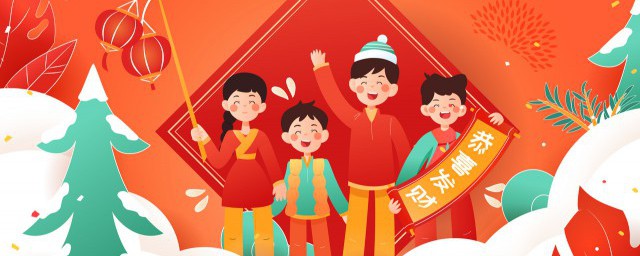 感动人心的元旦句子 祝福元旦的句子