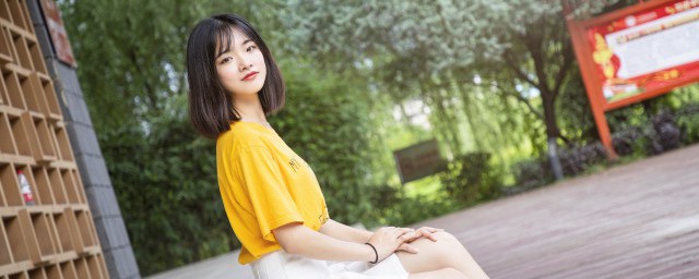 逗比个性签名女生 幽默的个性签名