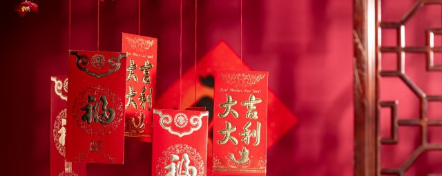腊月二十五禁忌 腊月二十五习俗简介