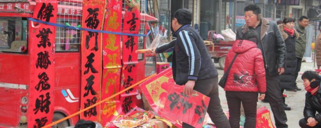 春节期间卖什么最火爆 春节卖啥最挣钱
