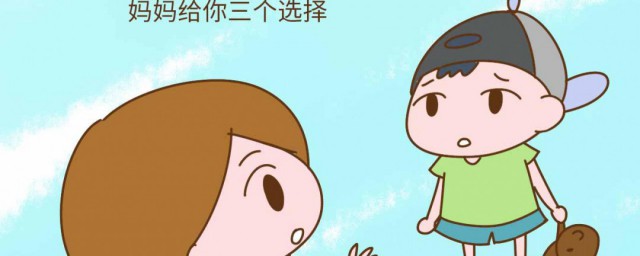 孩子不买玩具就哭怎样应对 孩子逛街买玩具哭闹的解决技巧