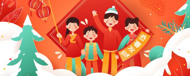 朋友圈暖心的小年祝福语 适合小年发朋友圈的祝福语