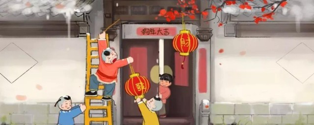 朋友圈经典小年祝福语 2023小年朋友圈祝福语大全