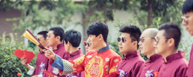 六礼的内容是什么 婚嫁六礼到底是什么