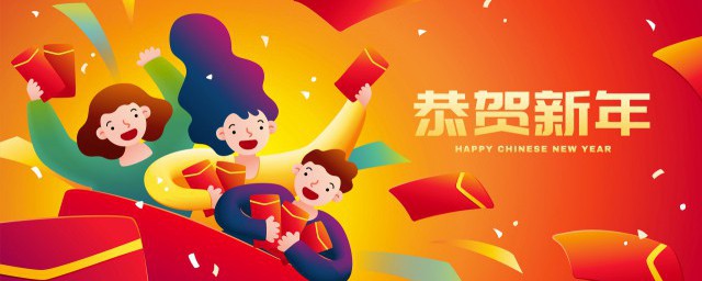 新年规划应该怎么做 新年规划做些什么