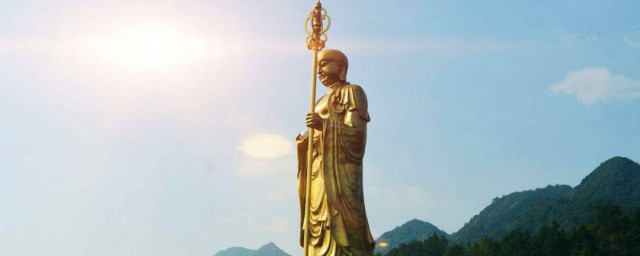 九华山地藏王菩萨的来历 九华山地藏王菩萨怎么来的