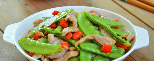 咸肉炒荷兰豆如何做 如何做咸肉炒荷兰豆