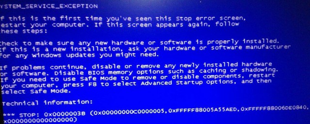 电脑蓝屏000003b怎么解决 电脑蓝屏000003b解决方法介绍