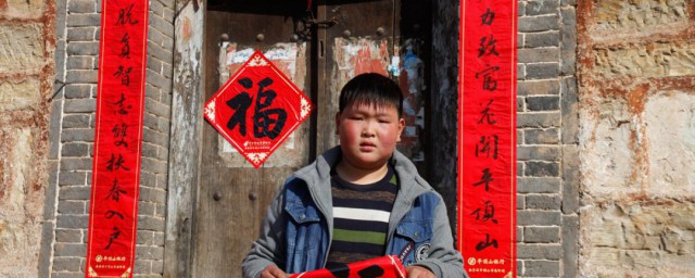 腊月二十八几点贴对联 贴对联时间介绍