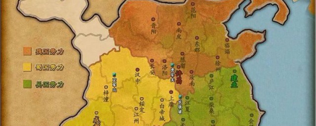 魏国是现在的哪里 魏国简单简介