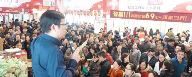 家博会是干什么的 家博会是干啥的