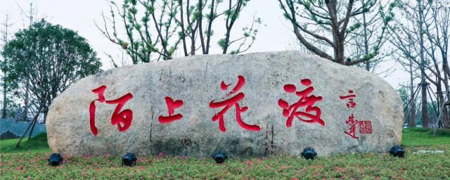 八卦洲一日游攻略 八卦洲景点简介