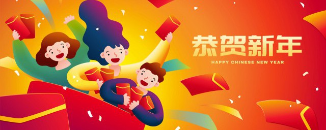 牛年感恩祝福短信 牛年感恩祝福短信精选