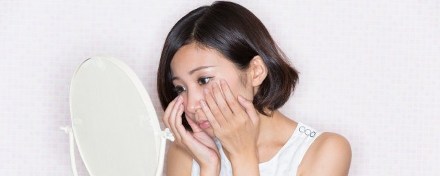调理黑眼圈方法 调理黑眼圈办法推荐