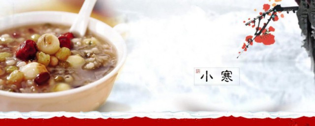 小寒饮食养胃的五个讲究 小寒饮食养胃的小知识