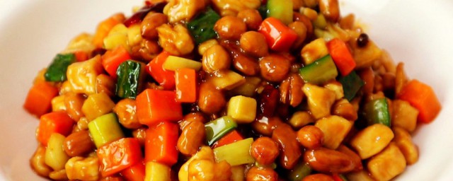 宫保鸡丁炒制要领 宫保鸡丁如何炒制