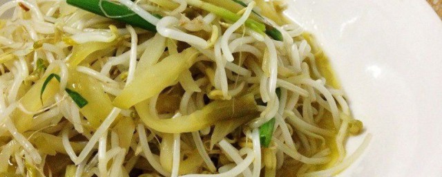 榨菜炒豆芽如何做 榨菜炒豆芽如何做