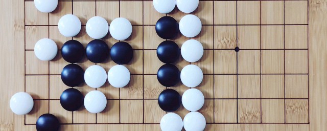 玩围棋的简单办法 下围棋的四个小方式