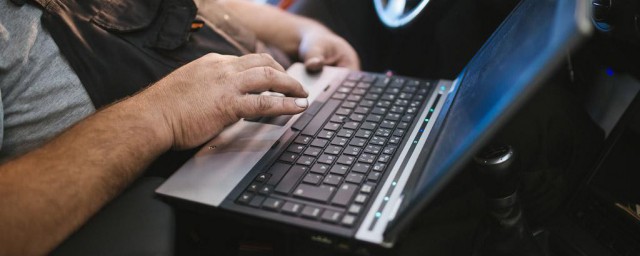 电脑忘记开机密码如何解决 电脑忘记开机密码如何办