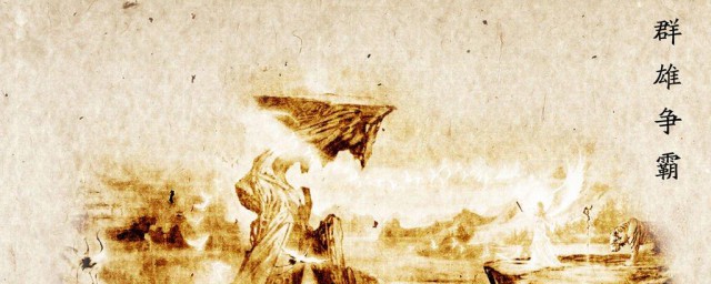关于武侠的一些经典句子 关于武侠的一些经典句子有哪些